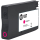 HP 937 (6C400NE) schwarz, cyan, magenta, gelb Druckerpatronen, 4er-Set