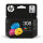Original HP 308 Color Druckerpatrone